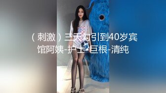 最新5月无水首发福利！顶级专业技术控极品榨精女王【琪娜姐姐】推特福利私拍，各种手足交止控取精，户外调教2位贱奴 (1)