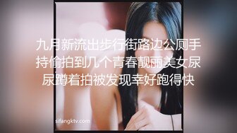 【AI换脸视频】虞书欣 激情无码中出