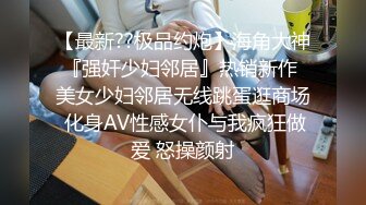 46万粉丝网黄蜂腰美乳萝莉「困困狗」付费资源 阴蒂跳蛋、玩具倒模试用，黑丝小母狗被操到抽抽