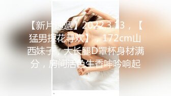 ★☆【精品露出】小哪吒SVIP福利，海滩春游超长露出 (1)