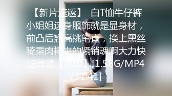 扣扣传媒 FSOG011 性侵00后学妹玩弄白丝女仆 极品粉嫩蜜穴 大屌爆肏后入榨射 唐伯虎