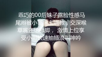 极品韩国女团小姐姐【TAERI】最新喷血骚气诱惑写真视频 (1)