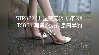 +黑丝各种姿势啪啪啪完美露脸