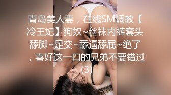  性感OL白领 办公室新来的高颜值女同事，操起来就喊着不让停，各种姿势都很配合