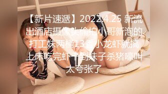 【新片速遞】 新来的女主姐妹花全程露脸秀给狼友看，互动撩骚精彩展示，揉奶玩逼道具抽插跳蛋摩擦，特写展示精彩不要错过[1.05G/MP4/01:13:21]