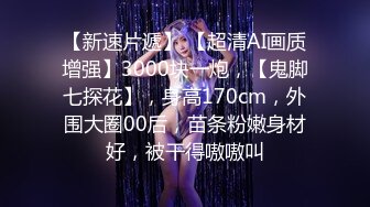 MIAA-031 讓你1天連射10次都停不下來的超快感性愛特別版！椎名