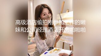   阿姨把舞伴带回家跳裸体交际舞 鸡巴竖起来了要啪啪解决