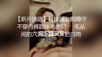 【AI换脸视频】孙艺珍[Son Ye Jin]被两壮男无限蹂躏[无码]