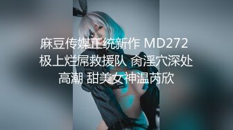 STP25786 大奶兔姐姐??：弟弟快点用力肏我，姐姐好兴奋哦，姐姐快顶不住了，舔姐姐的奶头，快来了开来了拔出来射我嘴里！淫语诱惑 VIP2209