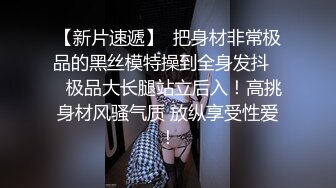 蓝内裤 大专女厕全景偷拍众多的学妹前来嘘嘘各种美鲍轮番呈现