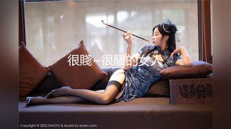 STP32526 麻豆传媒 MSD165 女足补强教练私训 VIP0600