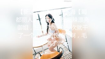 《经典抖音泄密曝光》4 [某房原版]60P 35V土豪性福生活摄像头被破解全记录