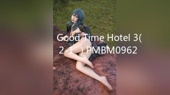 강아지녀 Good Time Hotel 3(털많은놈2-1부) PMBM0962