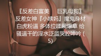 [完整版] 清纯ts小优约会体育生鲜肉舔鸡巴 舔菊花舔脚