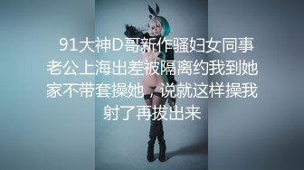 【新片速遞】高端ACG业界最拼网红爆机少女▌喵小吉▌喵酱de一天 肛塞人型宠物喵 限定版 顶级品质且看且珍惜 收藏必备！30P4V