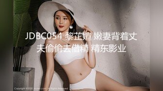 ★☆漂亮巨乳女友★☆被弯吊男友各种姿势无套爆操 奶子哗哗 射了满满一脸 真能射