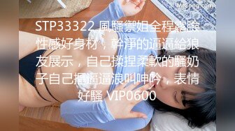 深夜昏暗的小酒吧几个小混混把坐台女灌醉了用酒瓶插B