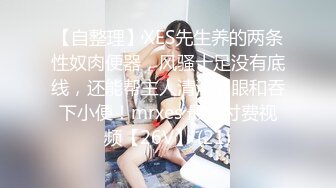 “不行一会你床单都是血我是处女”对白刺激带感✅以看电影为由把单纯女大生骗到住所强行扒光啪啪内射全程老刺激了无水原版