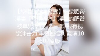  娇小玲珑萝莉范小美女好赞啊 逼毛浓密黑黝黝 不停吞吸鸡巴销魂很爽