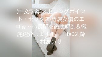 国产麻豆AV MD MD0039 女优面试员 叶一涵