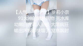 179_(sex)20231118_西西子