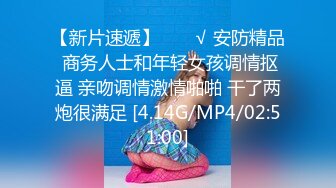 9/13最新 女神贝安贝肥乳巨臂前凸后翘大屌抽插骚B一张一合VIP1196