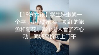 学院女厕偷拍黑衣黑裤红发美女 杂毛肥鲍鱼非常的鲜美