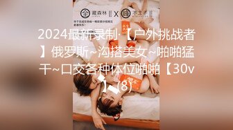 《福利分享?精品收藏》电报群贴吧换图甄选10位反差婊子露脸淫荡生活私拍【二十二】美丽孕妇也疯狂53V 327P