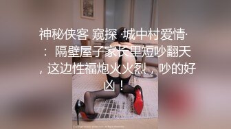 【男娘控狂喜】二次元混血美妖TS「nano」OF露脸大尺度私拍 花式道具虐阴虐菊爆浆精液地狱【第十一弹】 (2)