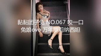 STP33879 糖心Vlog 饥渴女友性爱星期日 吃完鸡巴主动骑乘 爆射尤物一身淫滑精液 小桃酱