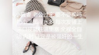 秋吉久美子《十六岁的战争》精华片段