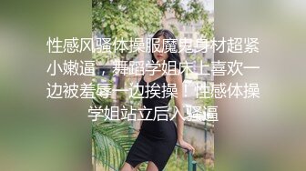 男上女下精品合辑，第一部