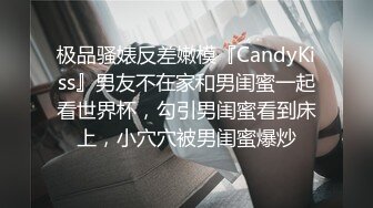 新人 小薯条 网瘾少女主题 性感蓝色上衣搭配性感五指黑丝 面容清秀身材苗条多姿