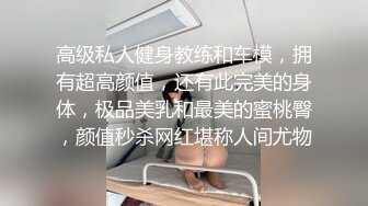 巨乳美乳 漂亮美眉绑着手被大鸡吧猛怼 抽搐小屁屁一颤一颤 沉甸甸的大奶子哗哗