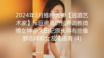 高颜值美女丑曦卫生间自慰高潮喷水秀 粉嫩肥逼床上道具JJ骑乘快速抽插 很是诱惑喜欢不要错过