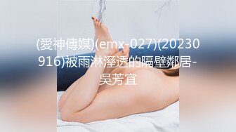 STP28087 圆圆脸笑起来甜美！新人下海美少女！没穿内裤无毛小穴，掰穴玻璃棒插入，跳蛋磨蹭震动