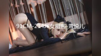 【源码录制】七彩主播【超敏感少女】5月3号-6月8号直播录播☑️黄发气质美女☑️家中做爱炮火连天☑️【154V】 (4)