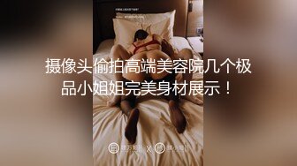 【女神尹敏洙】半熟少妇好风韵，湿润的舌头太顶了无限魅惑好想舔