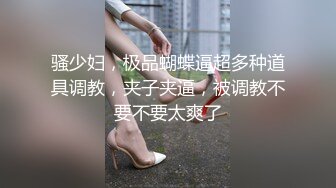 SSN-008巨鹿娱乐 楼下的法克EP1 饥渴的美女房客 无情用力榨干哥哥们的肉棒