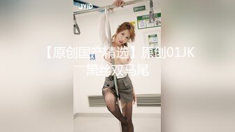 ★扣扣传媒★ QQOG017 超顶校花极下海美少女 ▌小敏儿▌弥豆子遭潜规则 后入圆润蜜臀 满满的征服欲