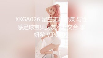 清纯可爱邻家美少女『小敏儿』✿美人胚反差婊 纯欲的外表与放荡的淫叫反差感超强 白嫩美乳嫩穴活力四射