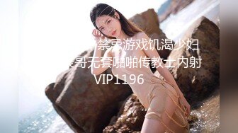 2023-3-2【用利顶你】极品美女外围小姐姐，很主动求吻，骑脸大屌插嘴，多毛骚逼一顿扣，美腿肩上扛