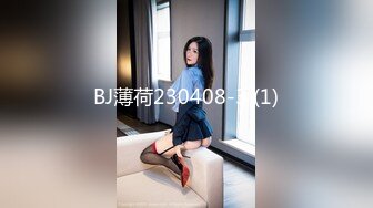 超级可爱卡哇伊萌萌哒【撒娇小女生】肥美的一线天小穴，表演跳蛋插进去吐出来，小穴汪汪的水声真美哇！