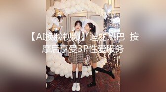 【AI高清2K修复】步宾探花今晚约了个蓝衣长相甜美妹子啪啪