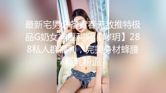 骚老婆情趣绿色网袜勒得屁股又圆又大 后入爆草特别爽