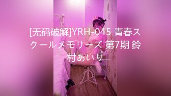 【OnlyFans】2023年6月国人淫妻 爱玩夫妻 换妻淫乱派对②，在马来西亚定居的华人夫妻 老公38老婆36 经常参加组织换妻淫交派对 5