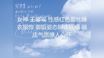 三姐妹女同百合 互相舔脚【高三姐妹花】三位嫩妹叠罗汉 道具互操 (19)