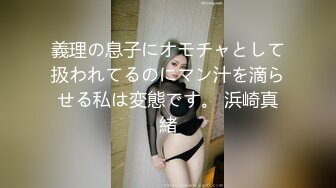 酒店偷拍圆床房年轻情侣激情造爱较小短发美女被男友爆操干出白浆