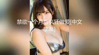 【情侣泄密大礼包】多位反差女友的真实面目被曝光❤️（17位美女良家出镜） (1)