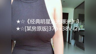 欧美风嫩妹~水蛇腰~马达臀【你的KK】一米七淘宝模特混血美女跳裸舞【70V】 (12)